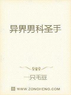 武林外传里燕小六是谁