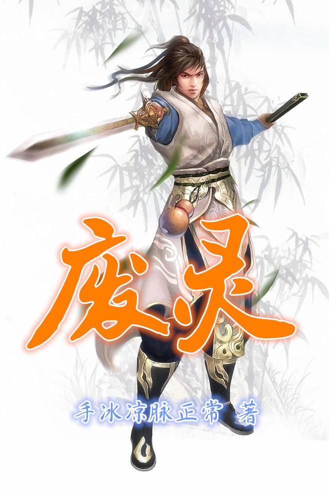 这个聚宝盆能提纯万物