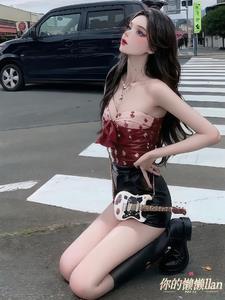 你的懒懒llan出生地