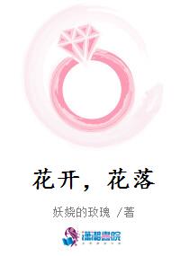 臣好柔弱啊by
