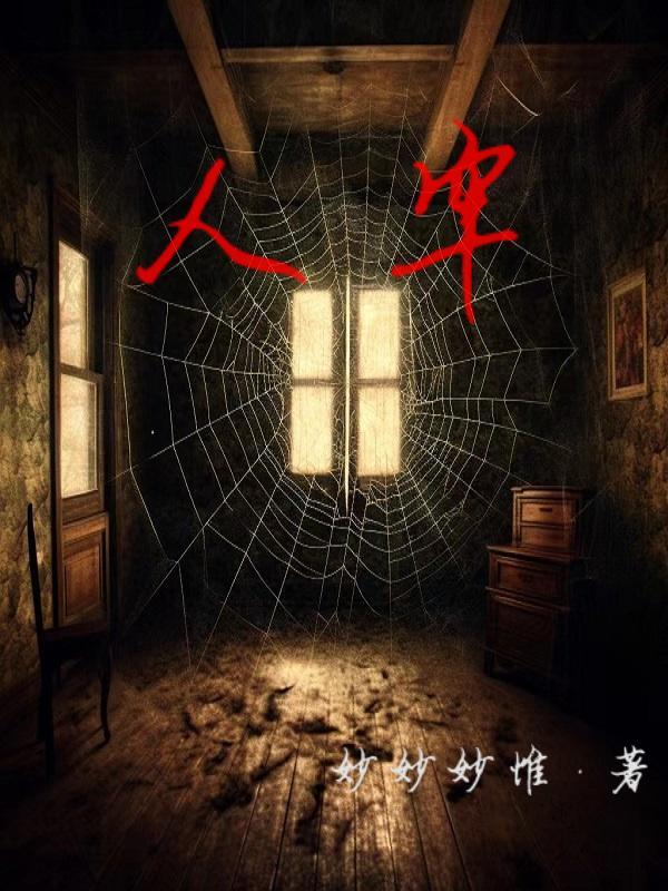 人突然没有力气是怎么回事