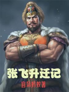 领导的心思摸不透