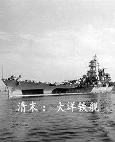 清朝大洋价值多少钱