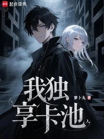 独享IP代理池购买