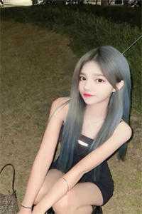 云中子是什么意思