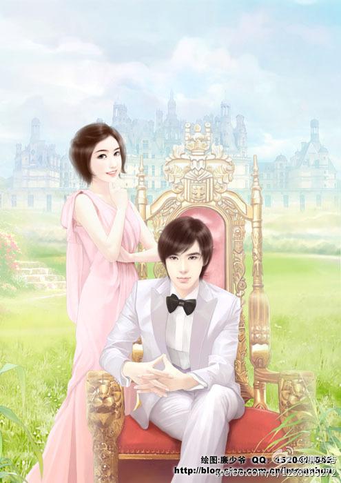 秦旖沫凌奕寒的最新