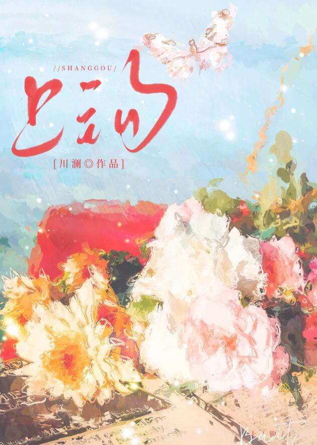 怎样钓罗非鱼容易上钩