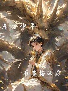 hp谁丢的小蝙蝠没人要我要了