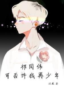 胜天半子否起点中文网