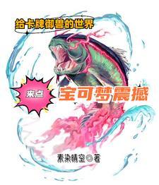 宝可梦卡牌有什么用?